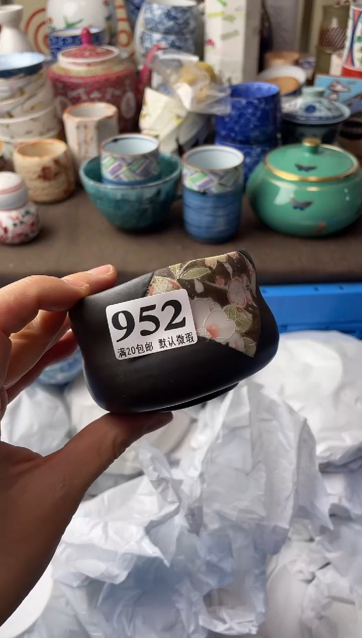 瓷片微****3瓷片瓷片瓷片瓷片