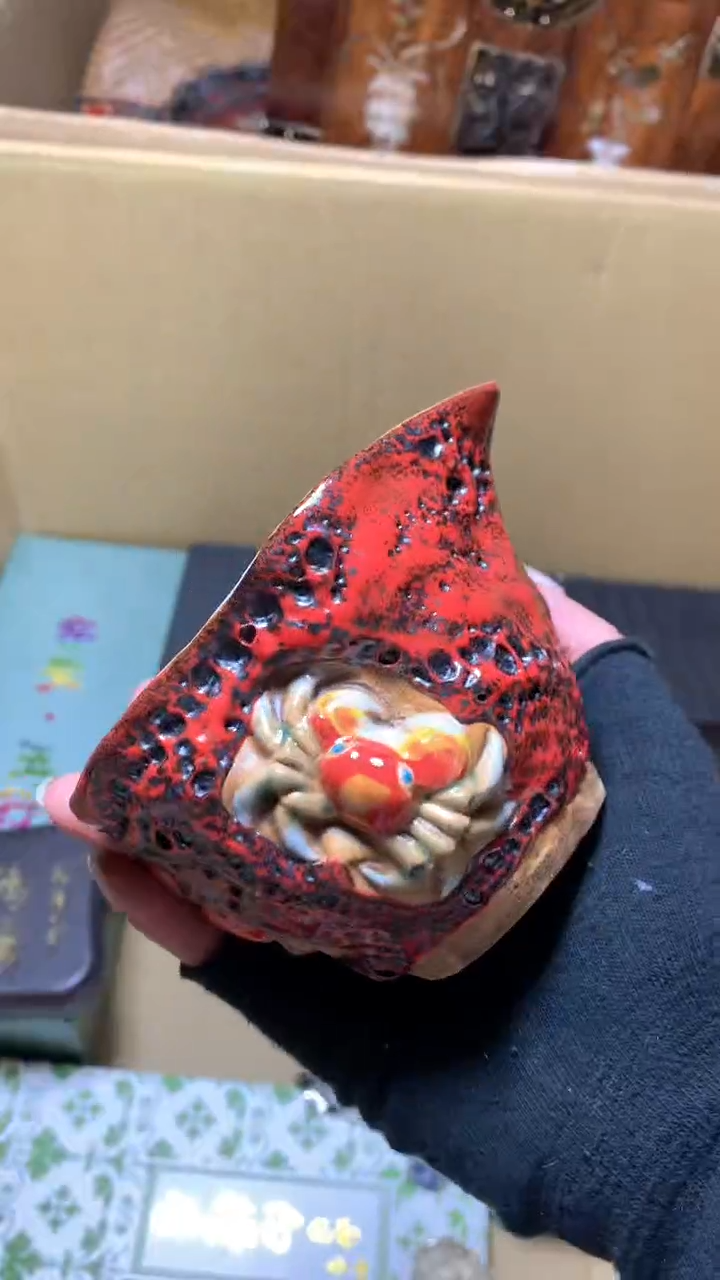 【闪购商品】瓷器默认微瑕瓷器