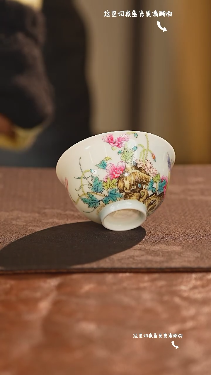 【闪购商品】九鸣瓷艺——溢珍堂专场