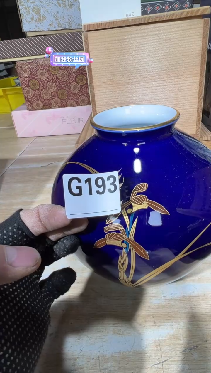 播定闪专用链接直笨**?播定闪专用链接直