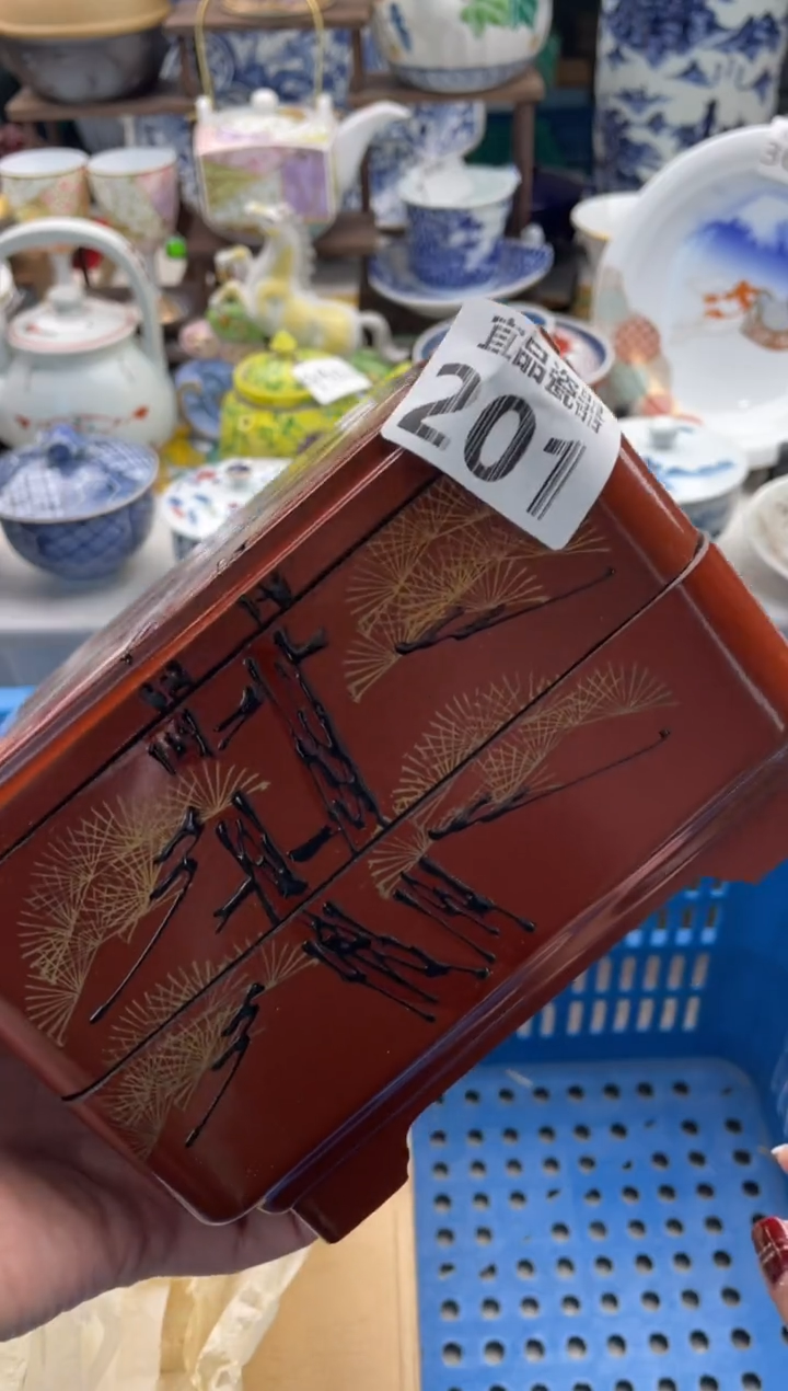 【闪购商品】瓷片宜品陶瓷感谢支持