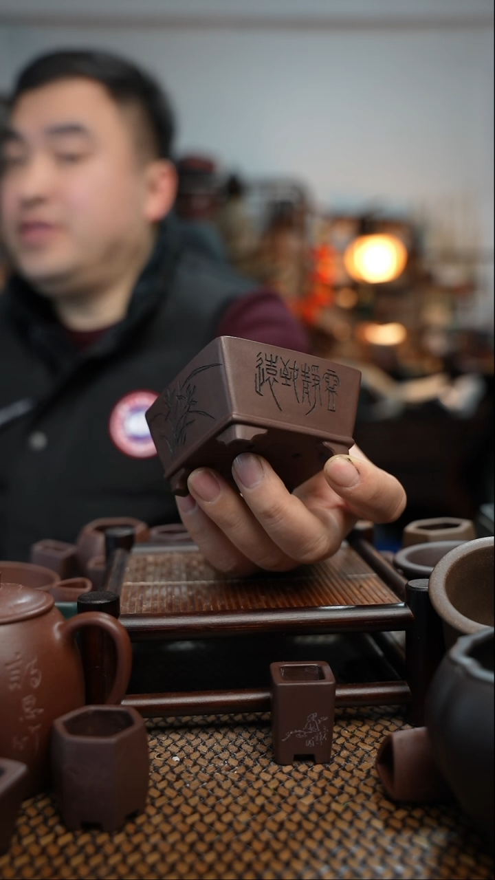 【闪购商品】紫砂花盆長木軒精品紫砂