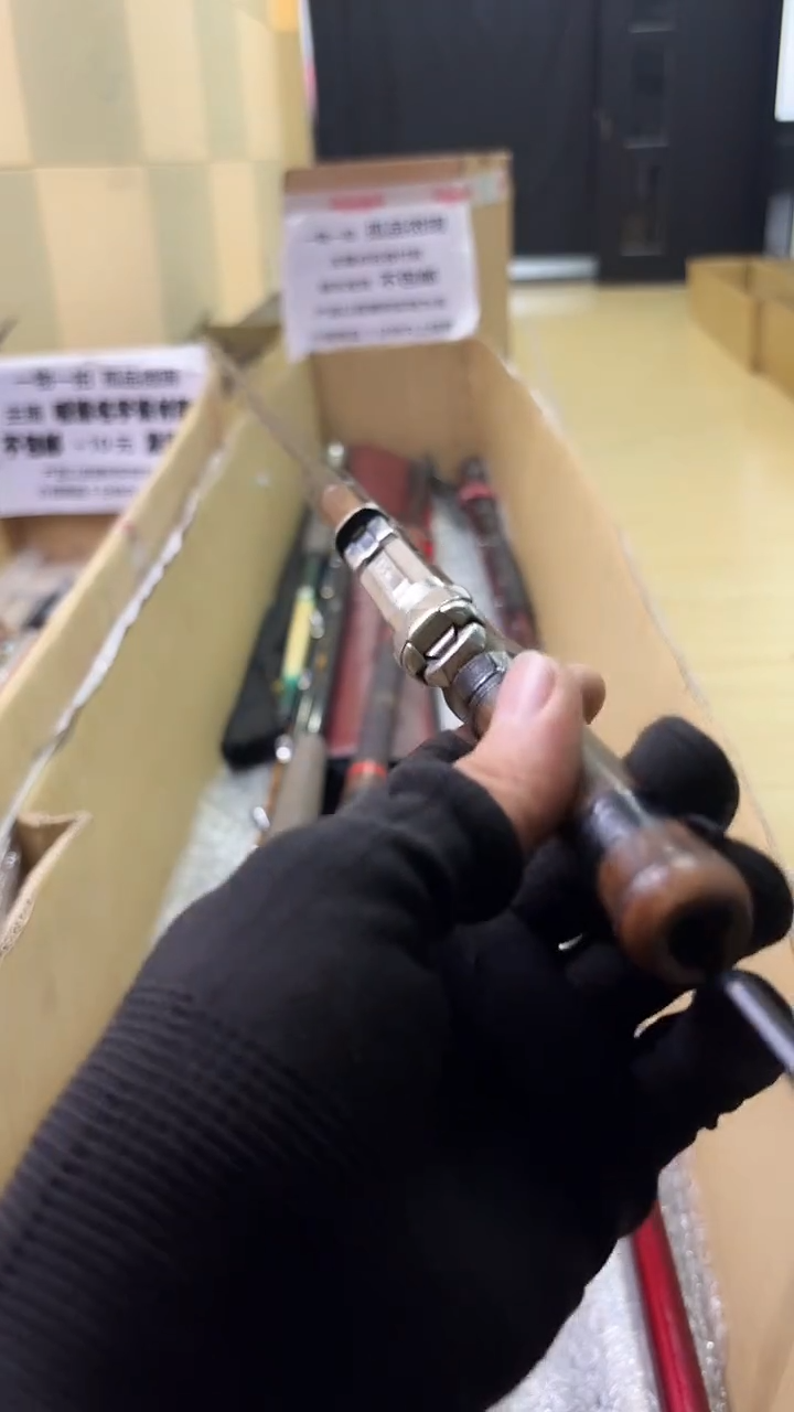 壹**光鱼竿 孤品 微瑕 顺丰加10元