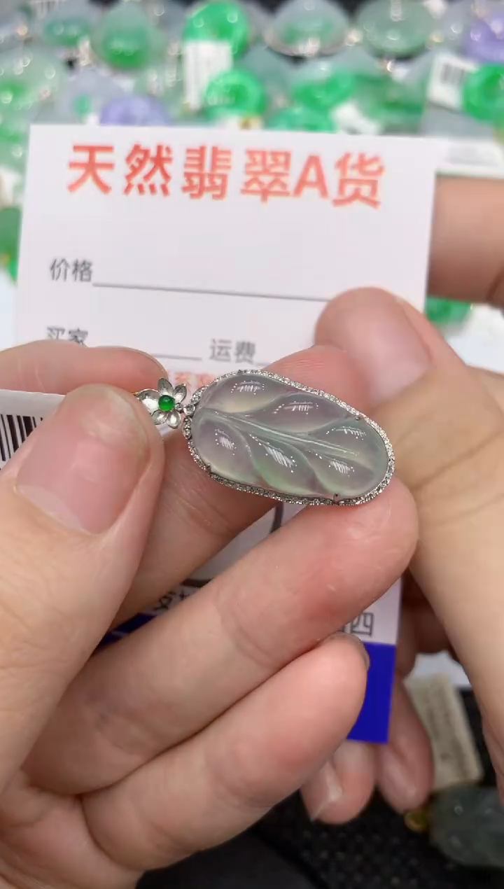 【闪购商品】翡翠颈饰18K金镶嵌111111111111