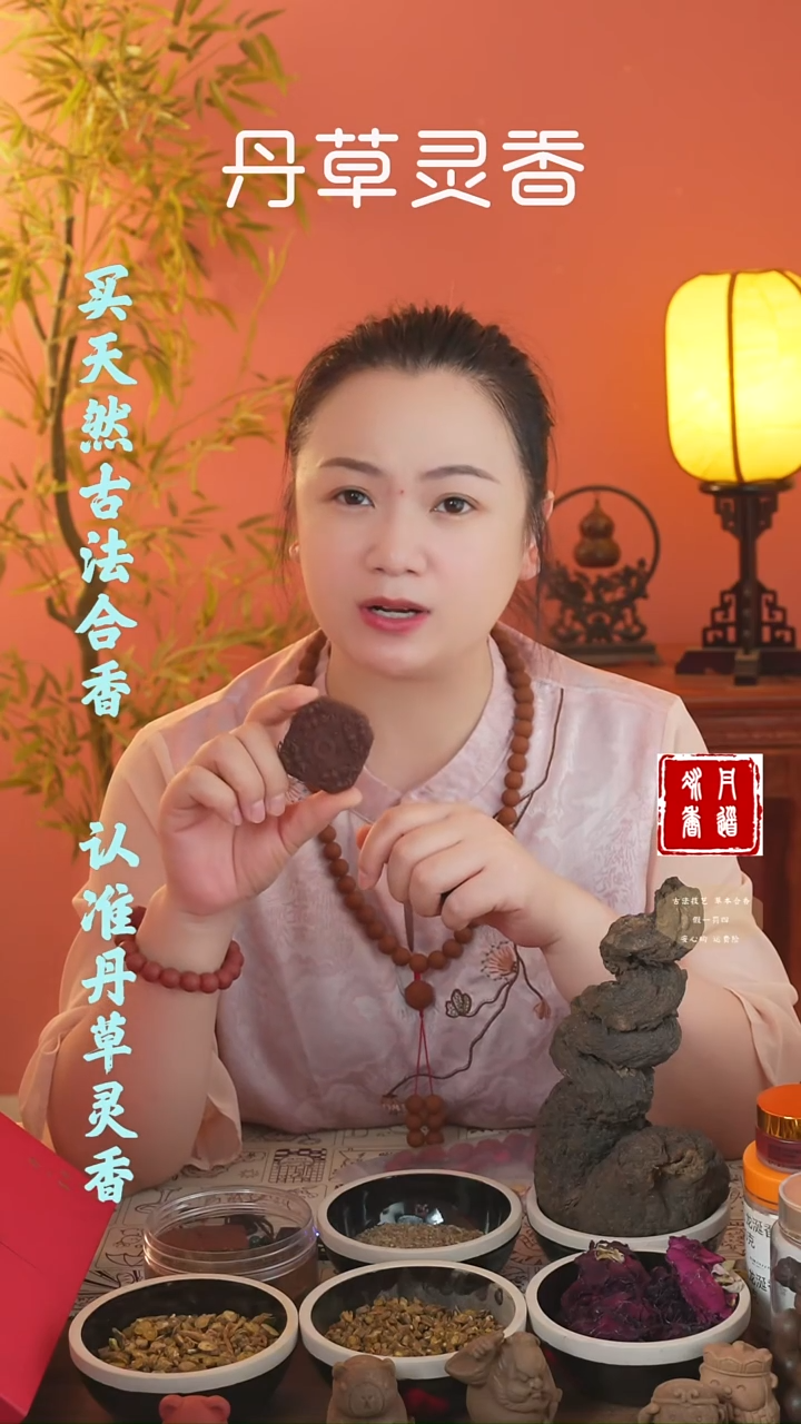 新安宫3个配饰+一张文创随机发