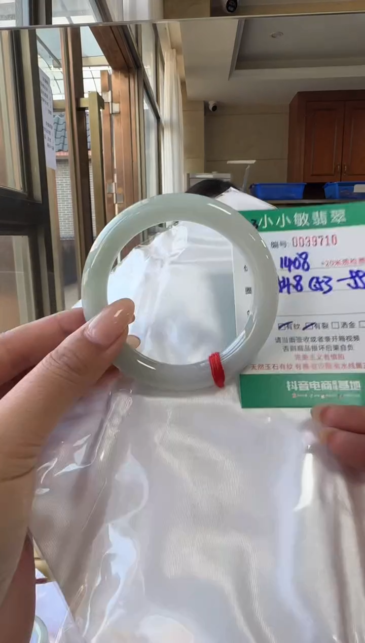 未镶嵌手镯翡翠A货手镯/微瑕