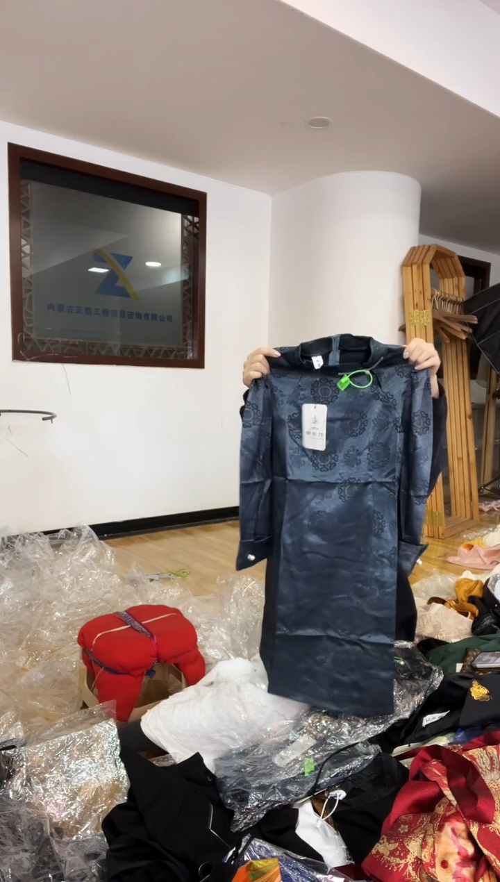 裙子 M   105斤以里