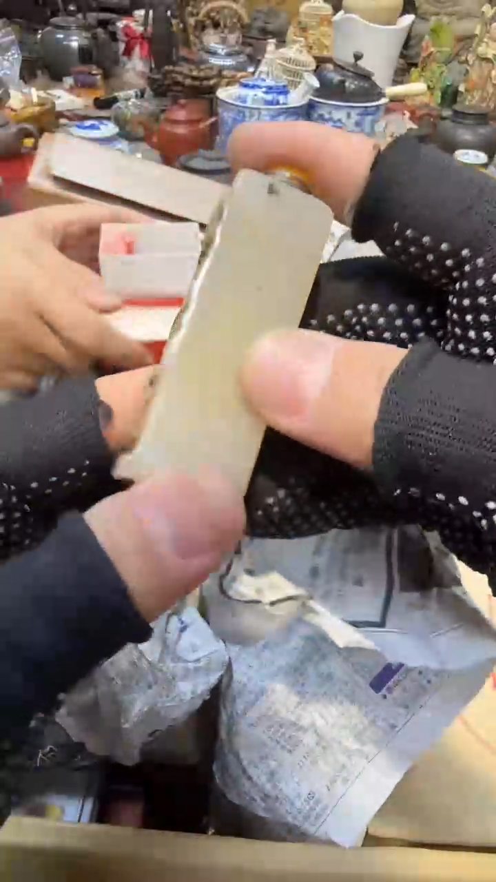 瓷片瓷瓷瓷瓷瓷瓷瓷瓷瓷瓷