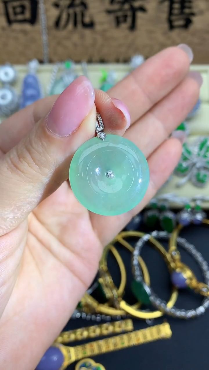 【闪购商品】翡翠颈饰18K金镶嵌212--中国好珍宝