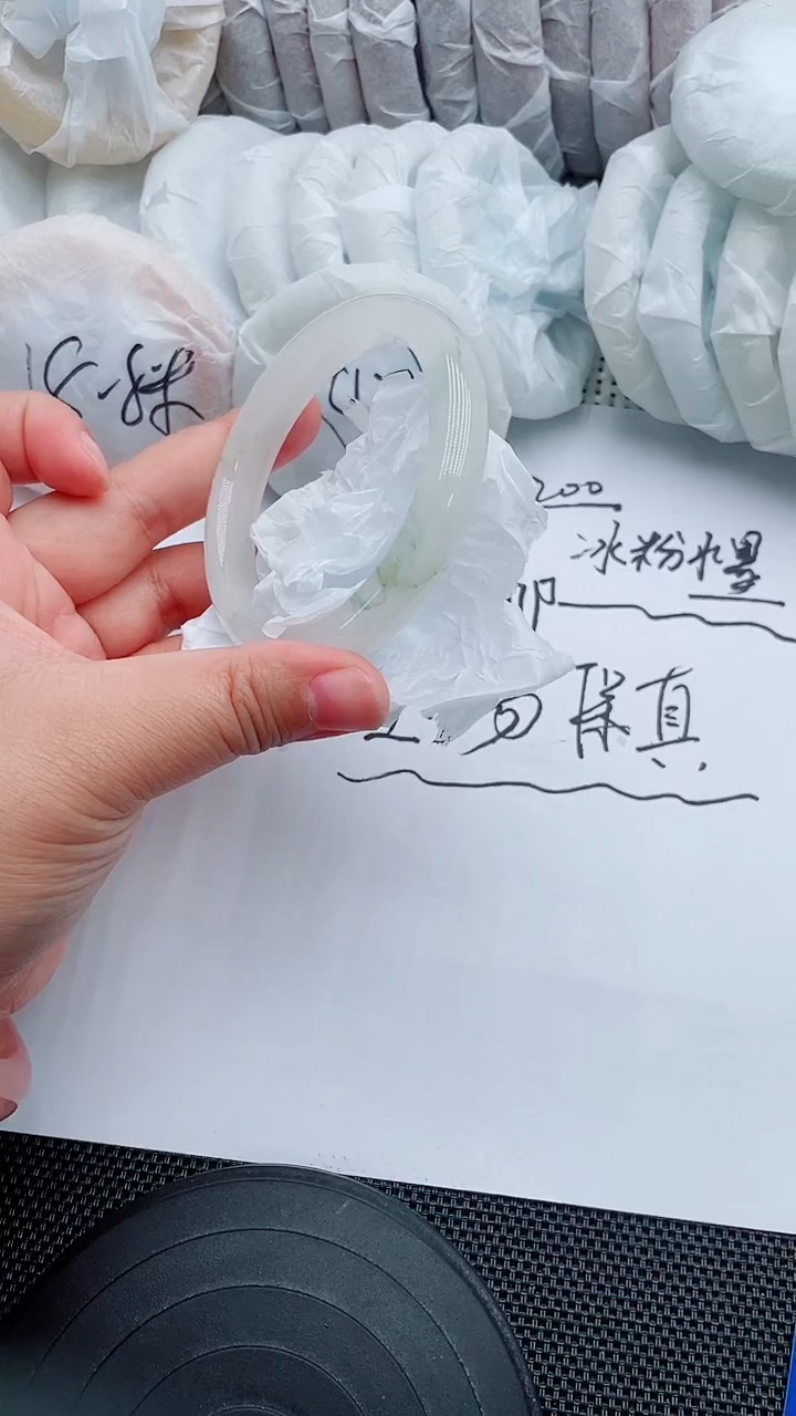 未镶嵌手镯石英质玉196-58-59