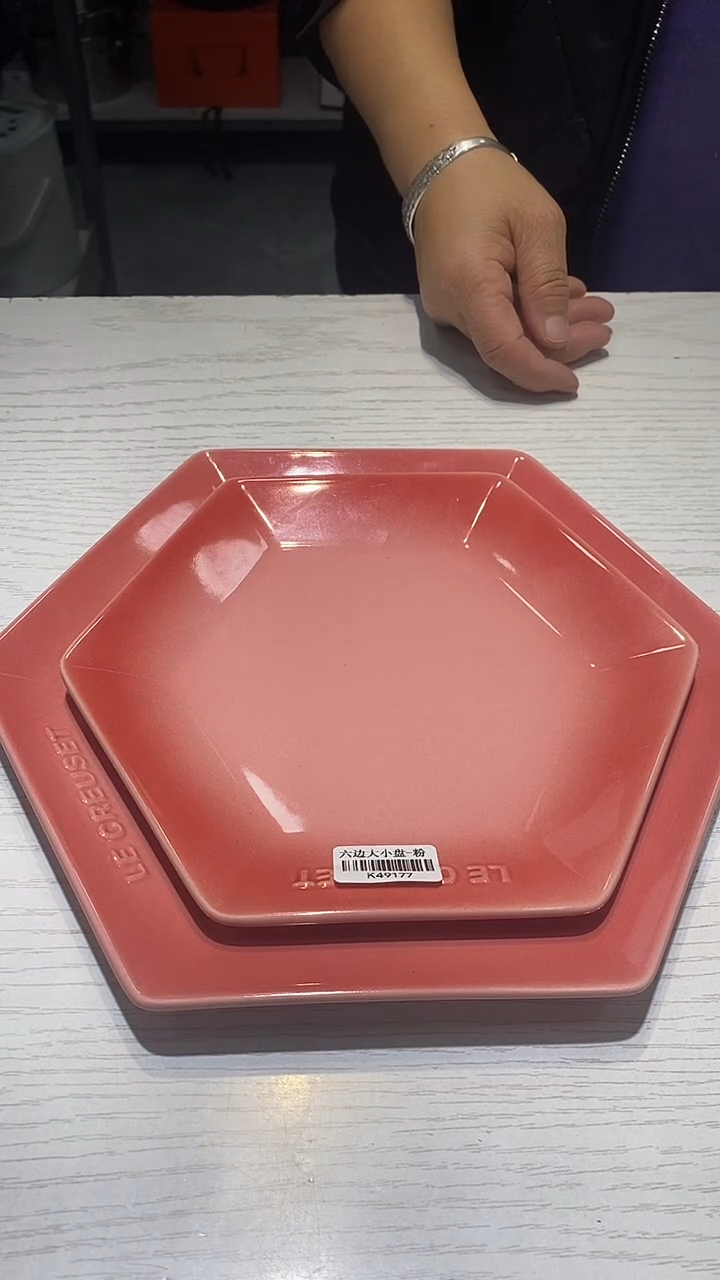 瓷片生活的本意就是开心@@1