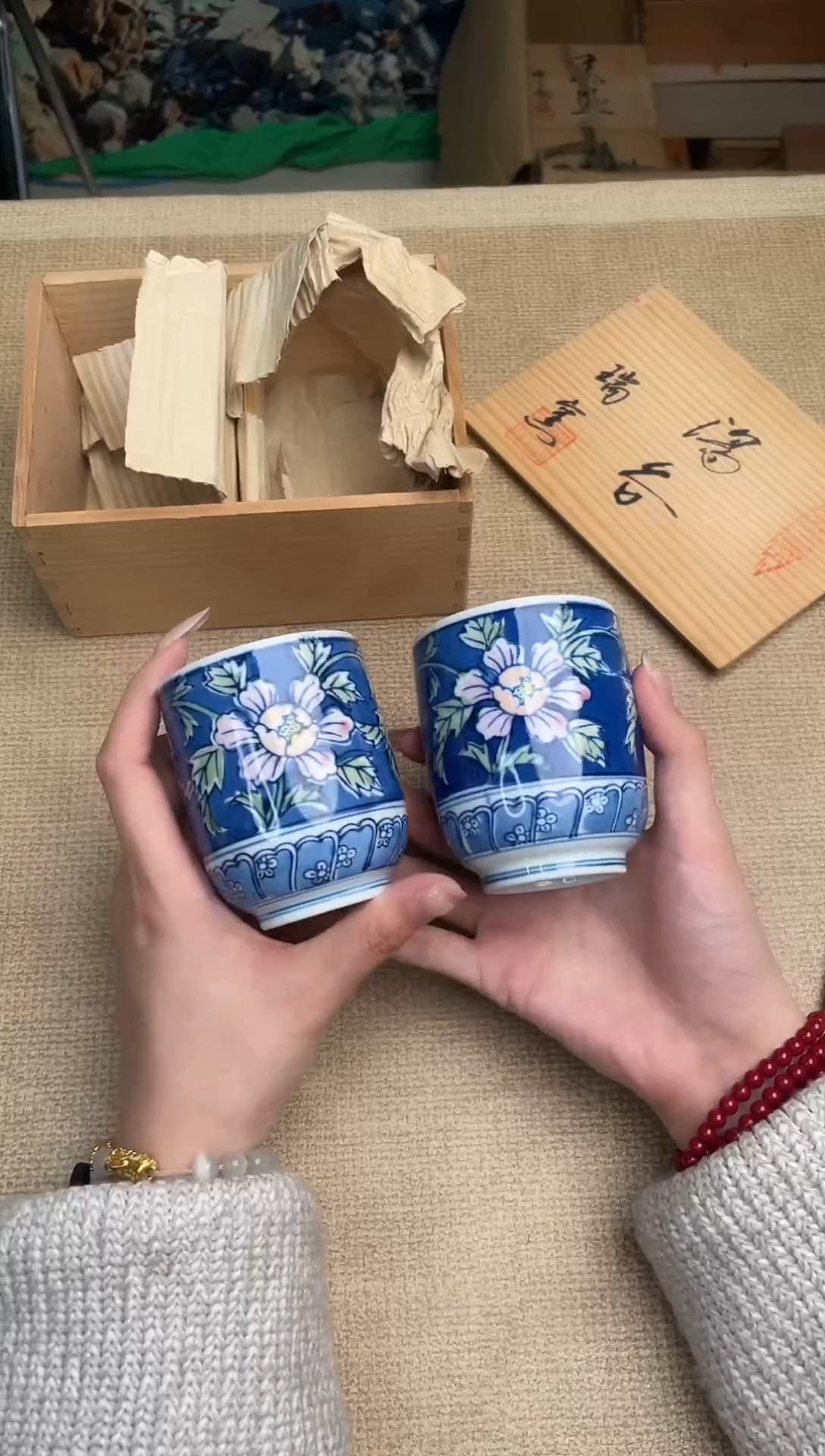 【闪购商品】瓷片94山清水秀瓷器 默认微瑕