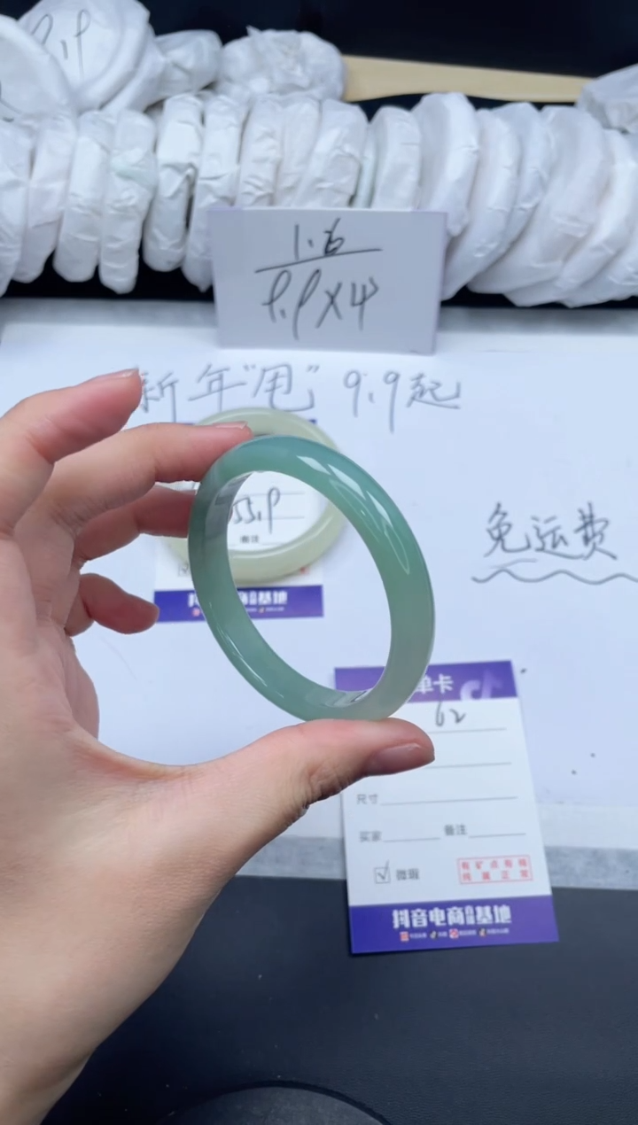 【闪购商品】石英质玉手镯未镶嵌62/54.9