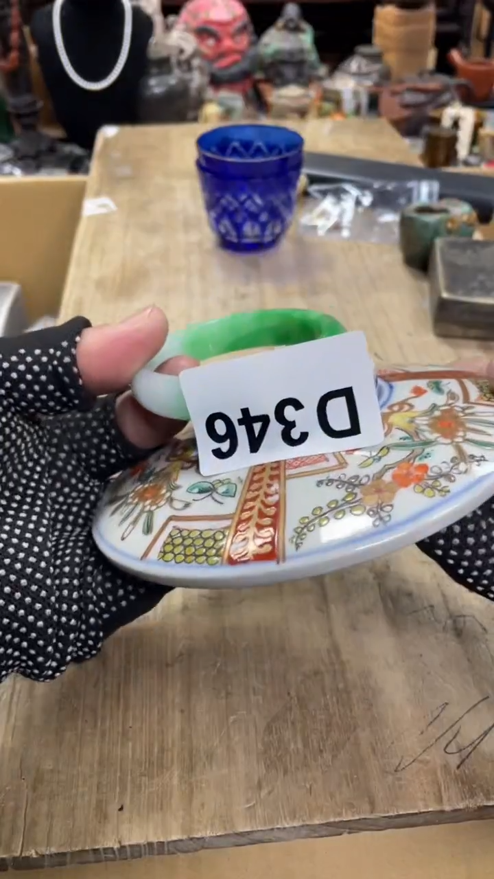 【闪购商品】瓷瓷瓷瓷瓷瓷瓷瓷瓷