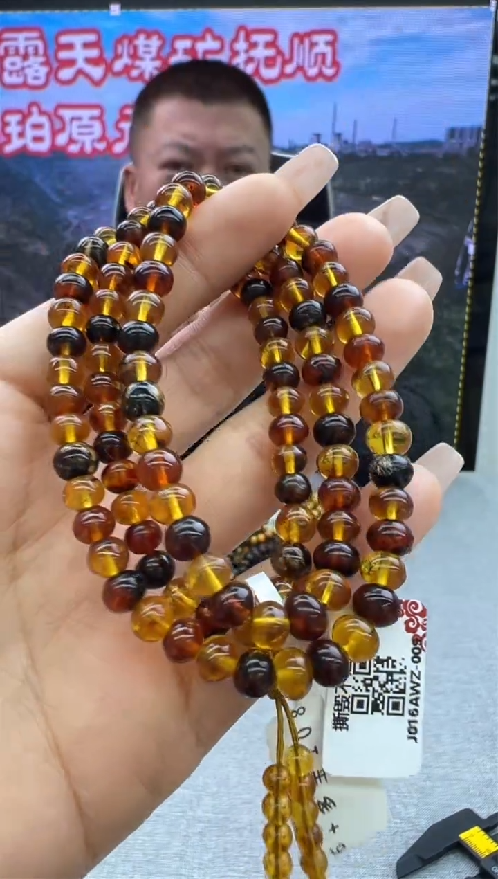 【闪购商品】琥珀颈饰未镶嵌78秒拍号