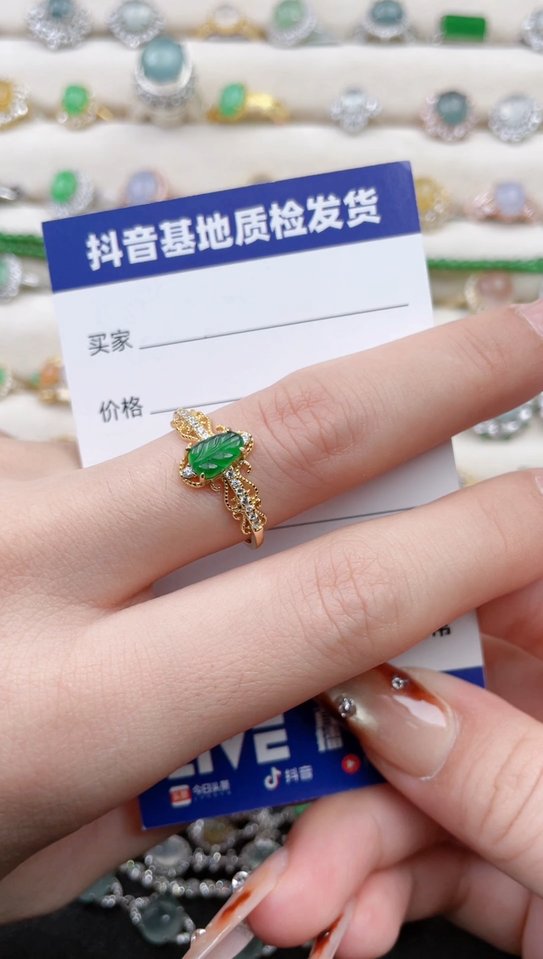 银S925镶嵌戒指翡翠1