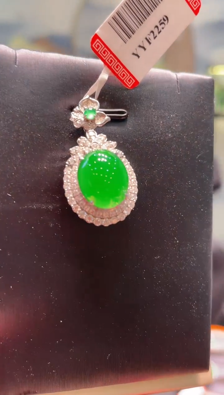 【闪购商品】翡翠颈饰18K金镶嵌A28天然A货翡翠