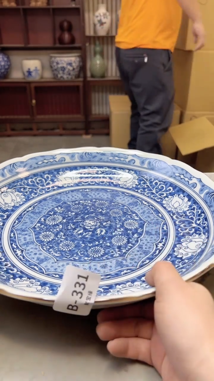 【闪购商品】瓷片331聚宝缘二号店