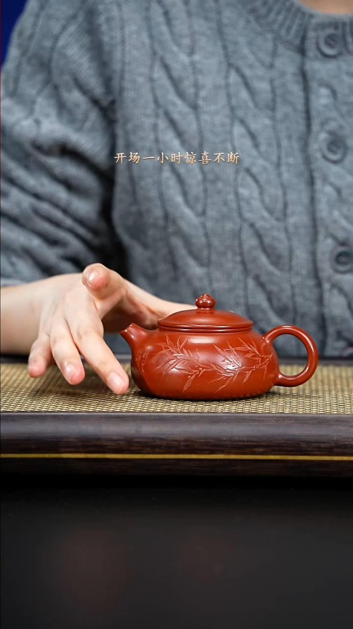 紫古斋紫古斋紫砂29