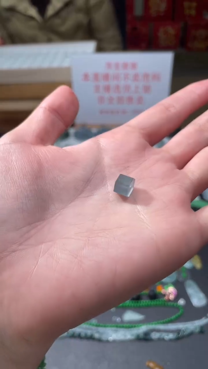 【闪购商品】定制翡翠未镶嵌|毛货其它+0