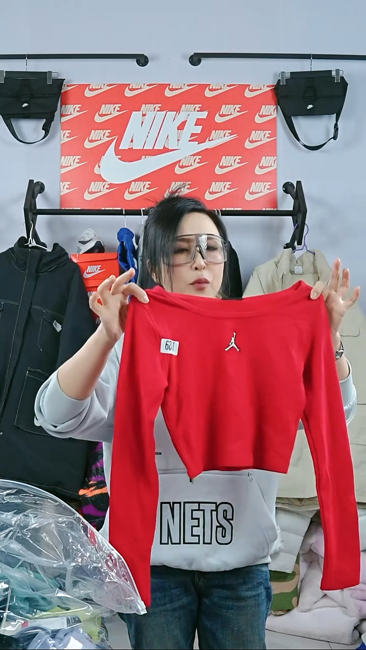 1746闪购编码Nike/Jordan运动衣以直播间过款为准尺码S