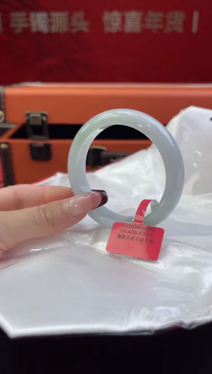 【闪购商品】翡翠手镯未镶嵌翡翠手镯25