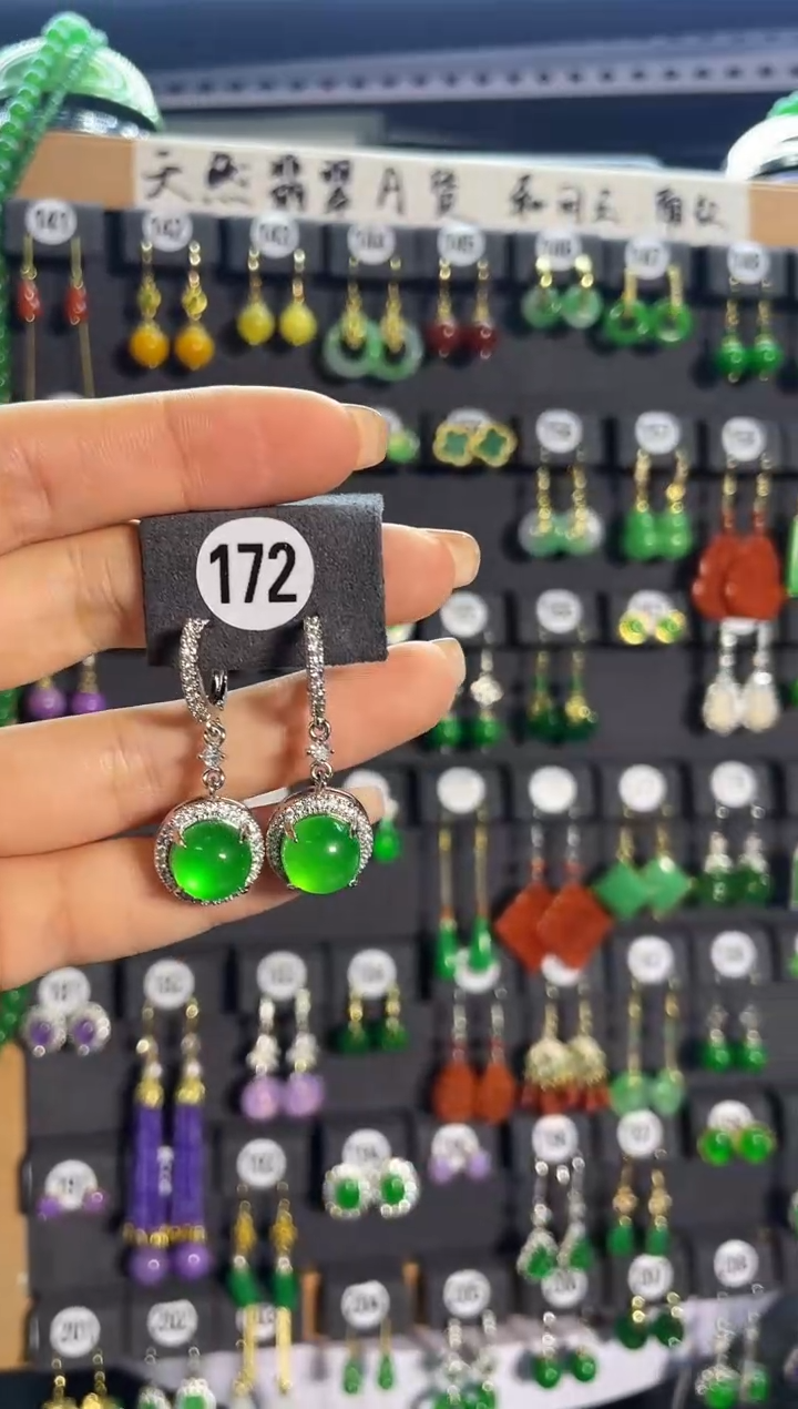 【闪购商品】翡翠耳饰银S925镶嵌172..