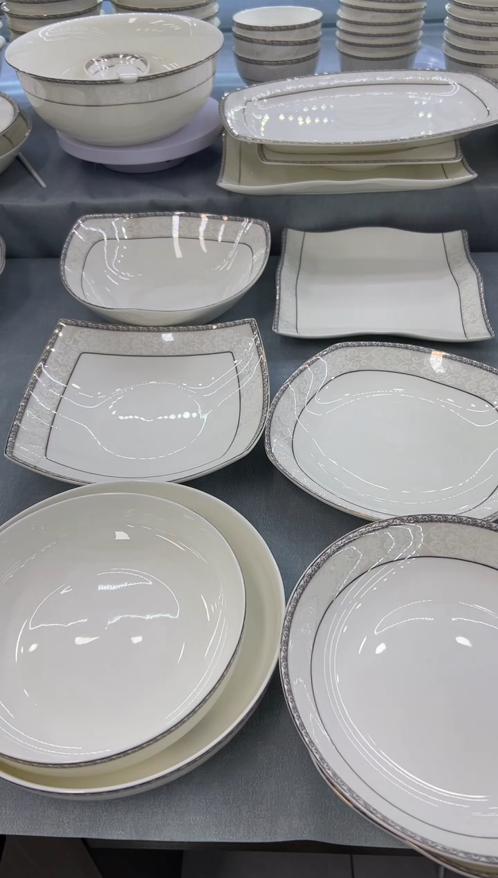 骨瓷玲珑8方6个 