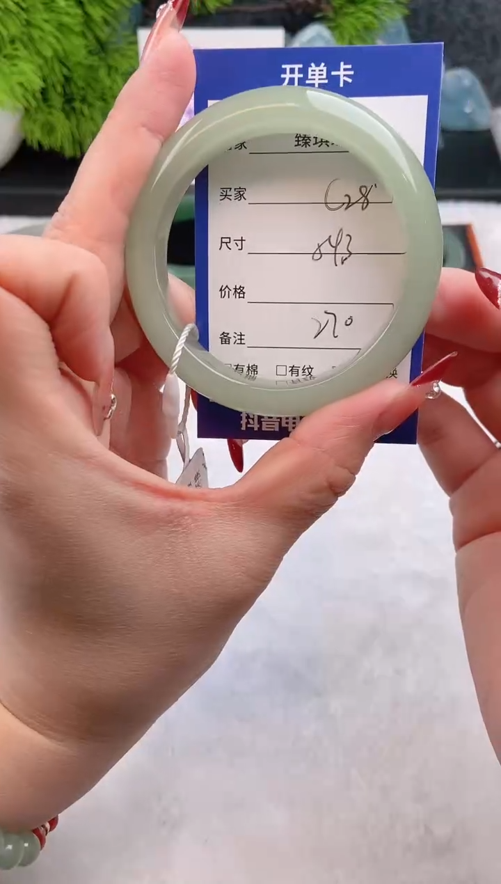 【闪购商品】石英质玉手镯未镶嵌c28东陵玉微色差