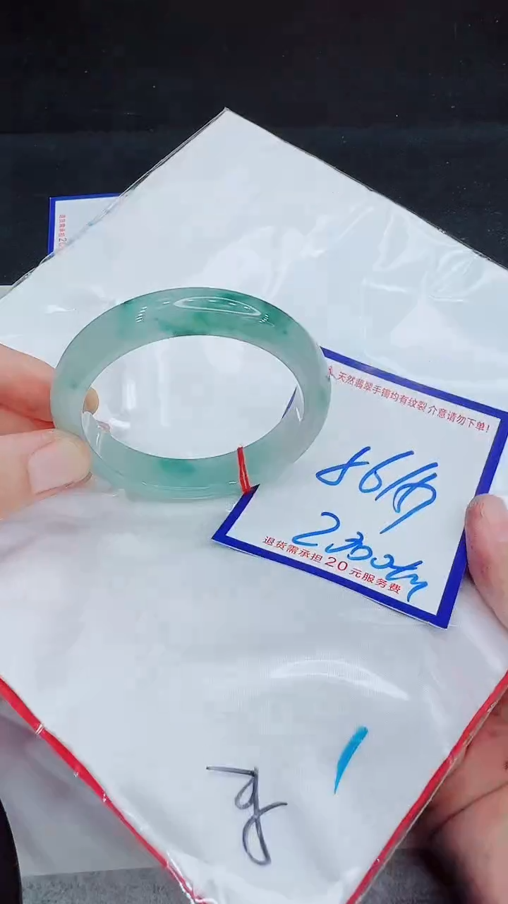 翡翠手镯未镶嵌11111111