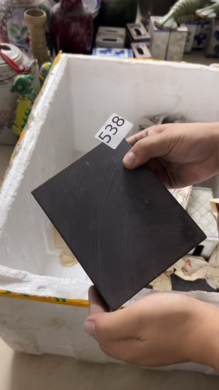 1我*恭有瑕疵的瓷器一单~~