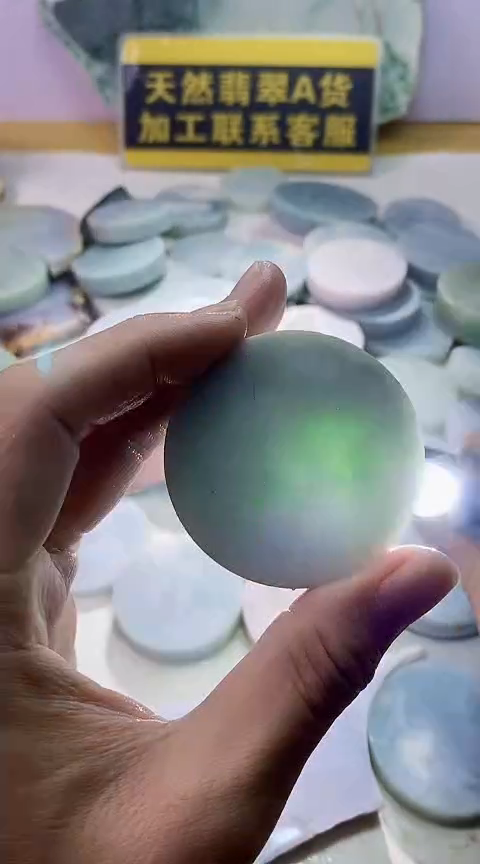 翡翠未镶嵌颈饰翡翠218