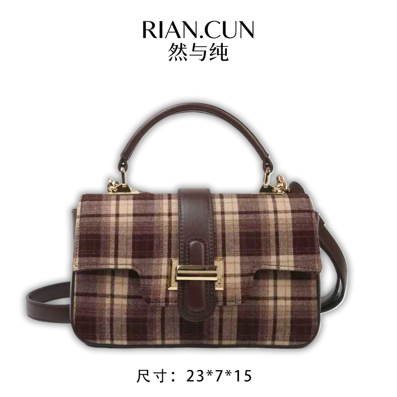RAIN.CUN2025年新款时尚小众设计斜跨女包 BF-66721-布格咖色