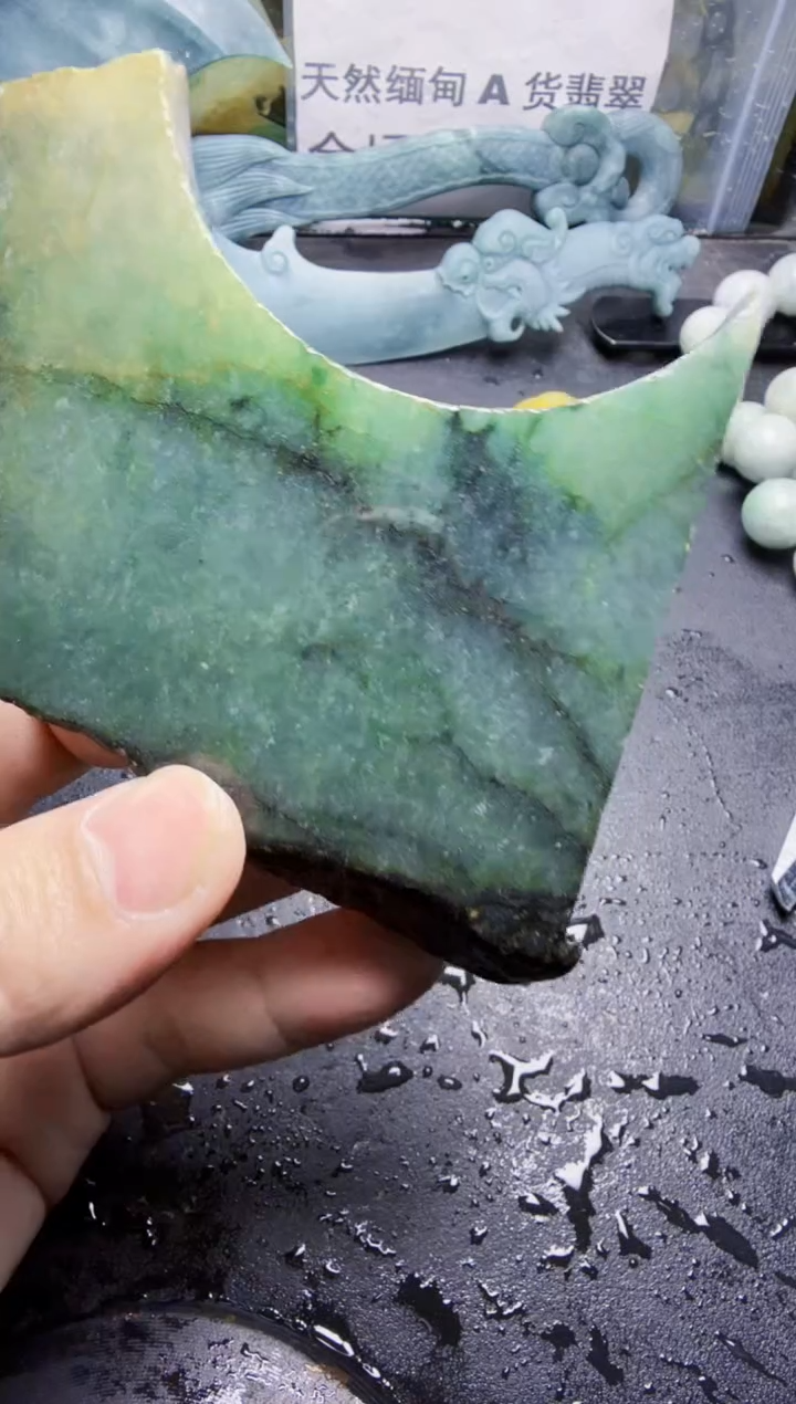 未镶嵌挂件翡翠天然翡翠041