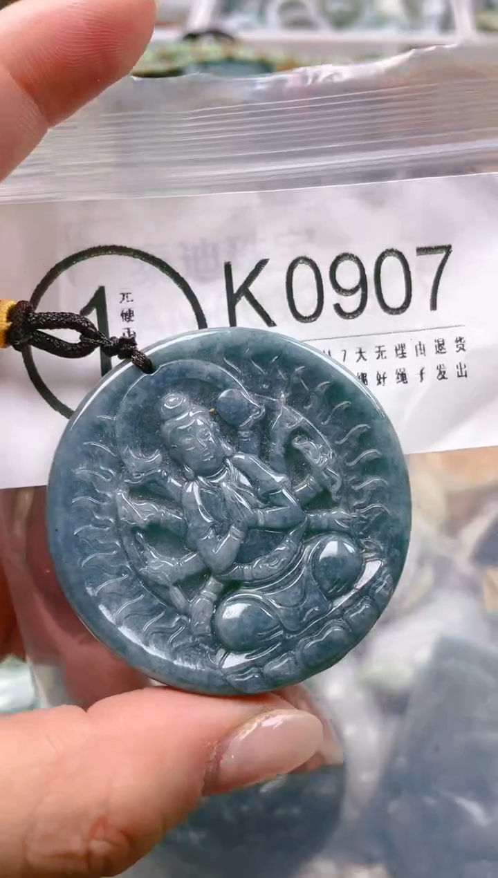 【闪购商品】翡翠颈饰未镶嵌/K/翡翠A货一图一物