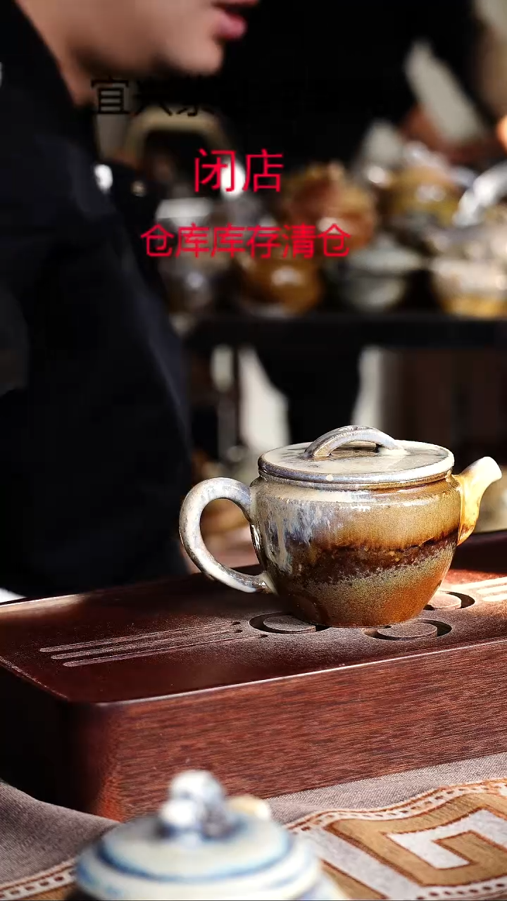 茶壶紫砂宜興紫砂柴燒