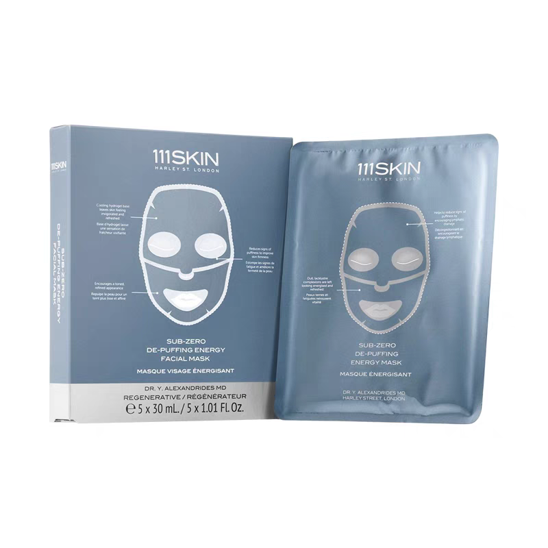 111面膜 蓝钻面膜