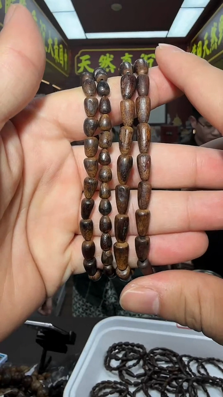 沉香沉香香囊3号越南都彭鹤骨龙筋多样性发一