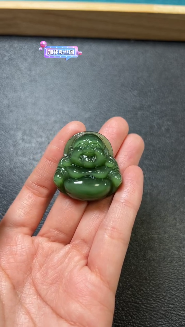 【闪购商品】和田玉（碧玉）颈饰未镶嵌碧玉34.7×35×12.5左右