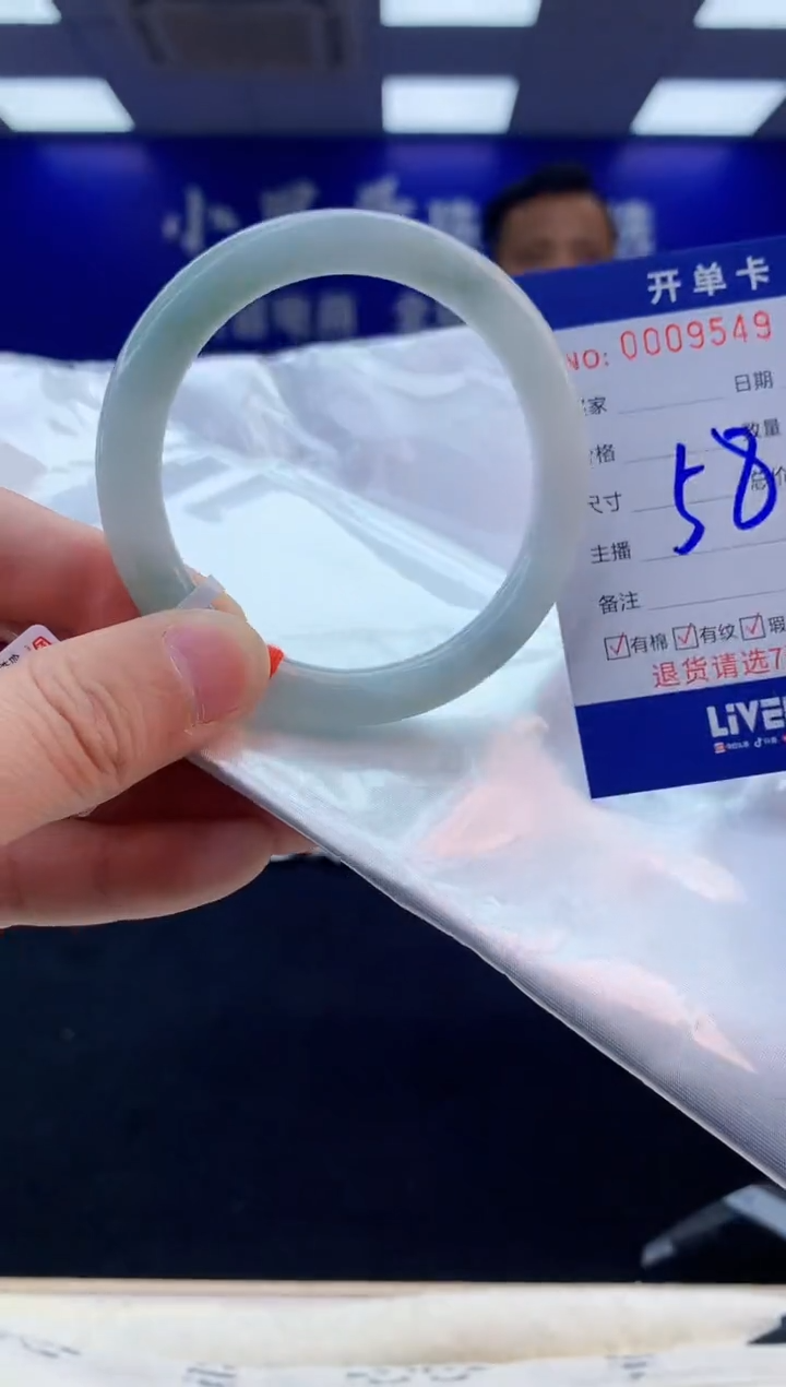 【闪购商品】翡翠手镯未镶嵌3翡翠天然A货手镯