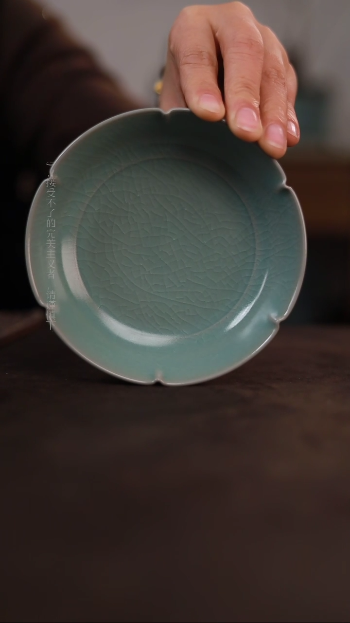 【闪购商品】杯一级品青绿仿古12公分葵洗