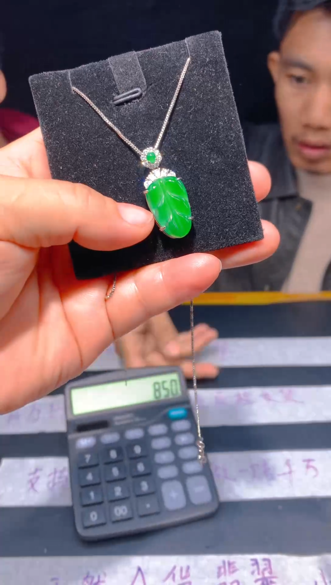 未镶嵌定制翡翠26多样性发货
