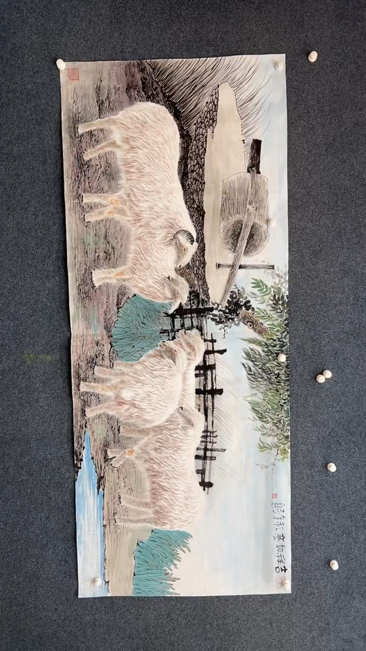 【闪购商品】国画2.8-郑志宗-八尺动物50
