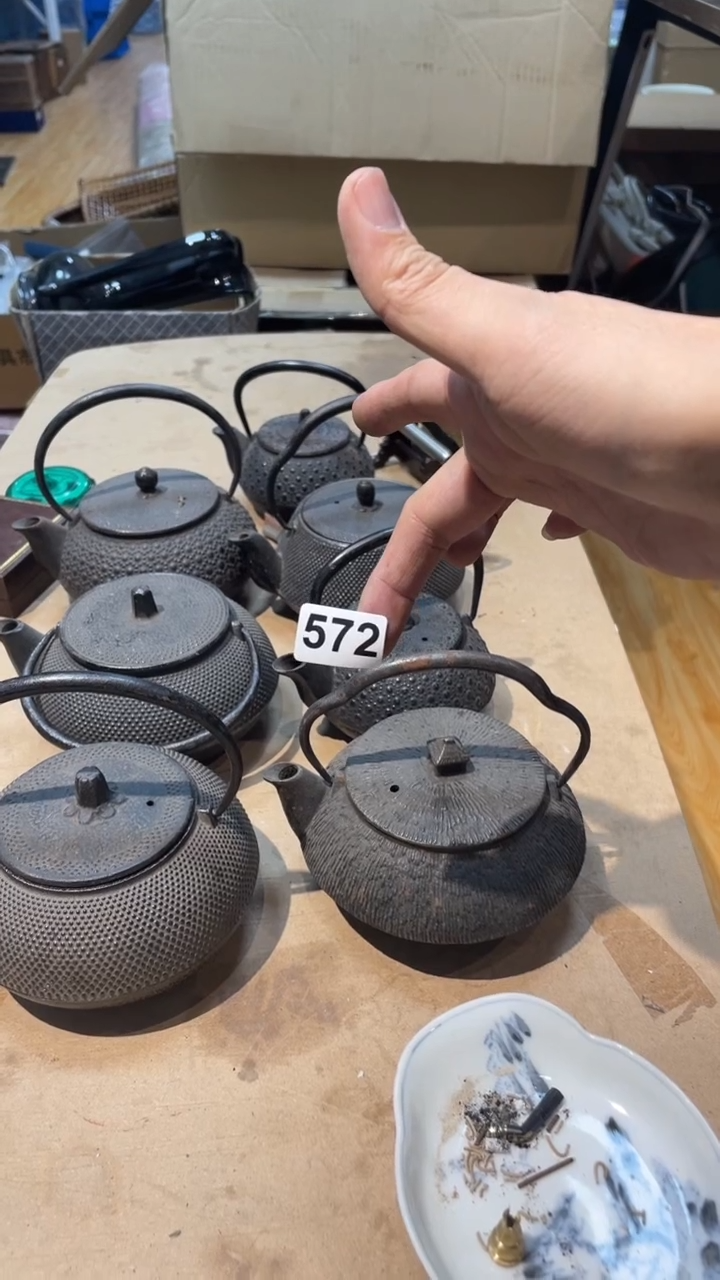 【闪购商品】日本有田烧九古烧常滑备前志野秋烧