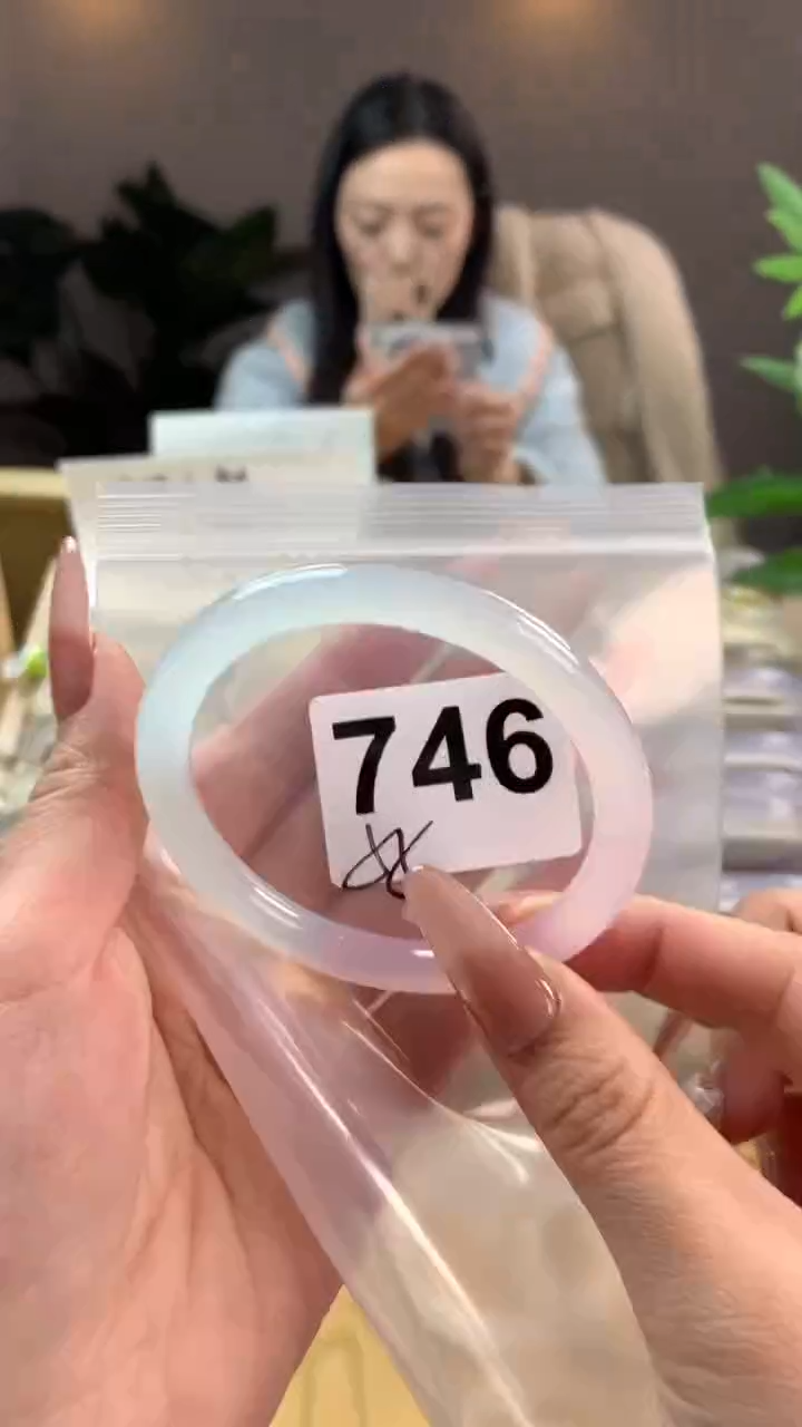 【闪购商品】玛瑙/玉髓手镯未镶嵌746