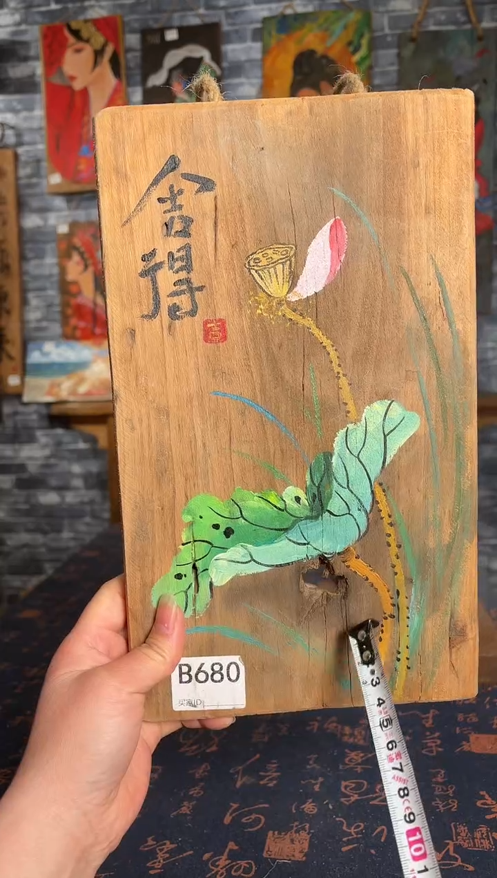 风化老门板丙烯画