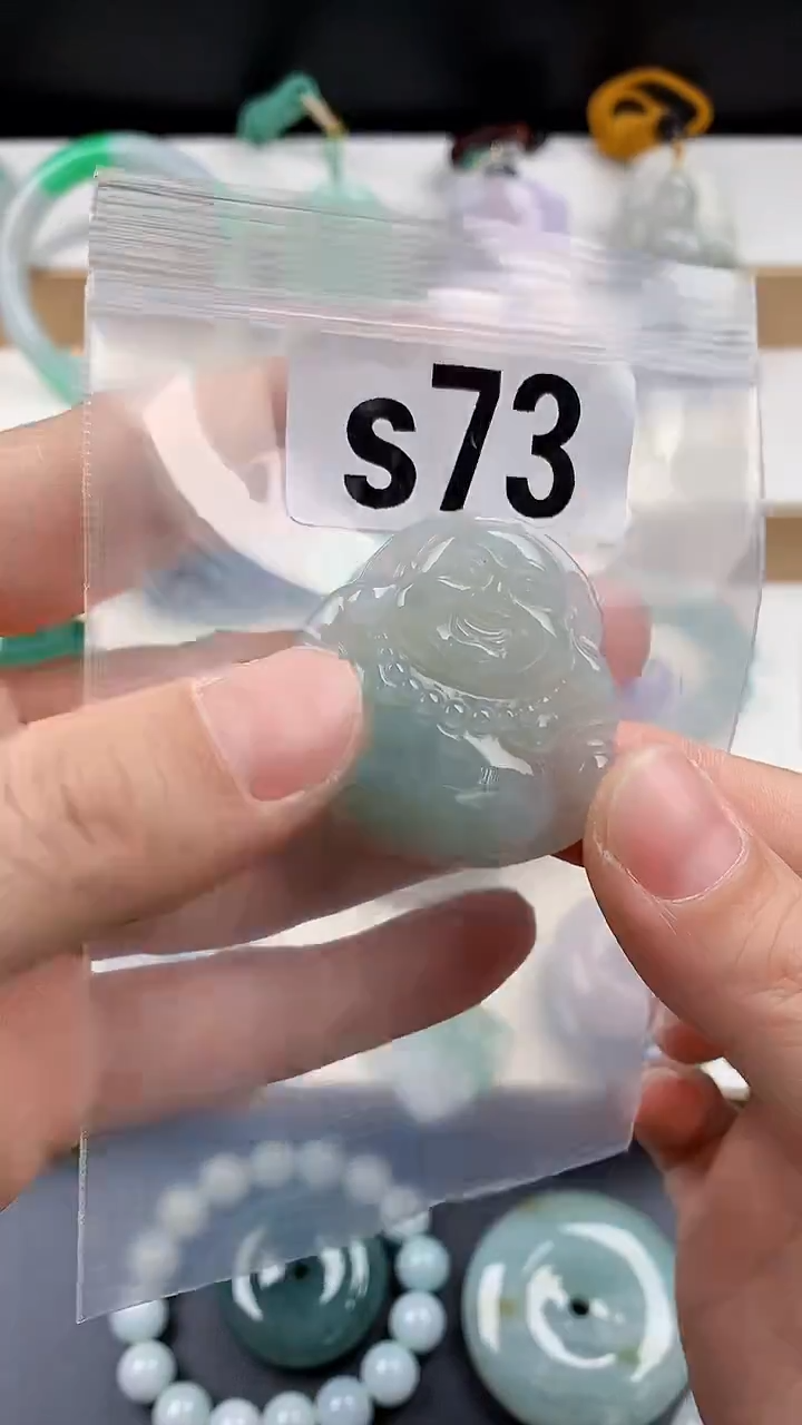 颈饰未镶嵌翡翠天然翡翠吊坠挂件