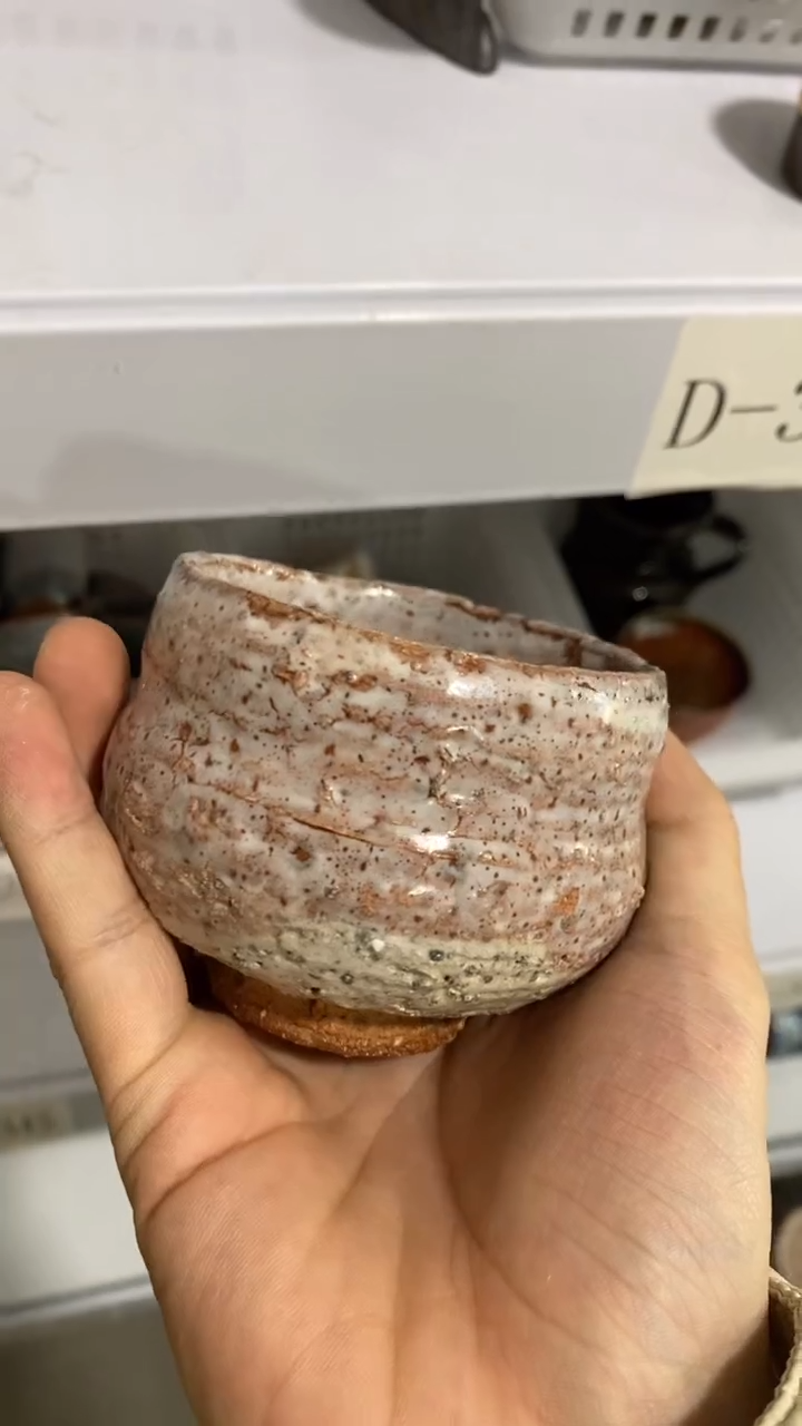 瓷片陶瓷茶具茶器