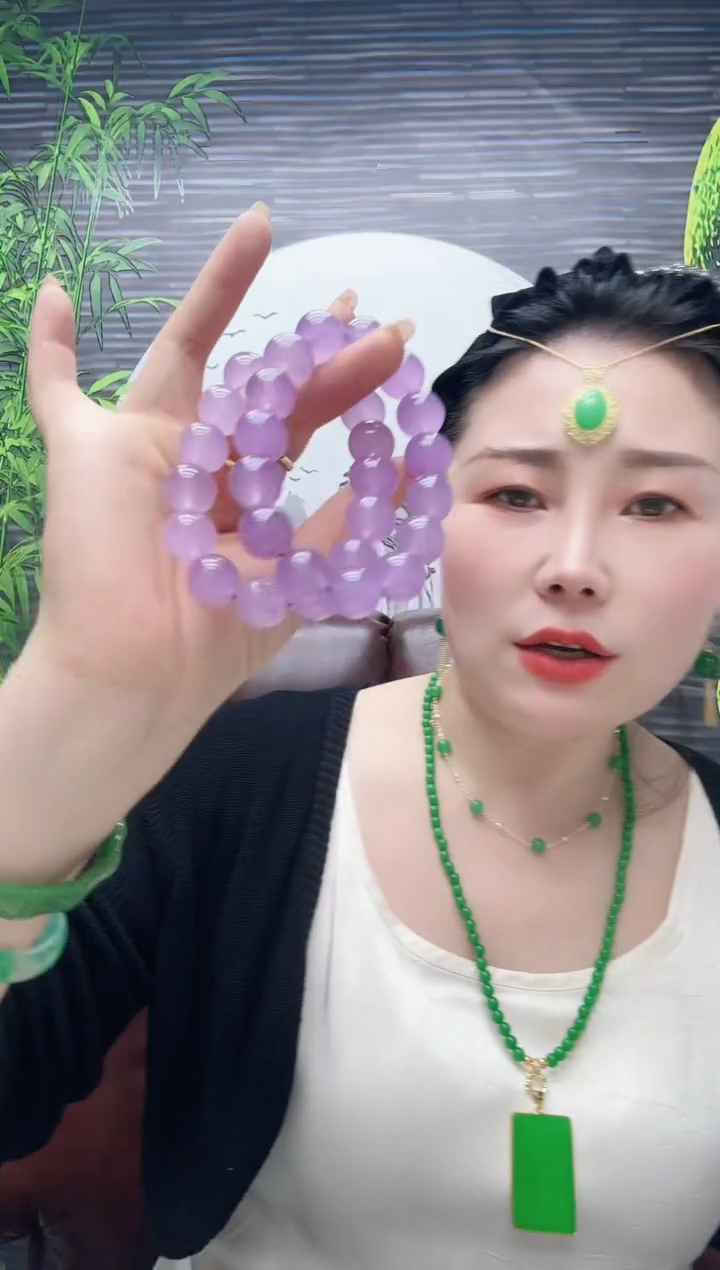 高货冰妖紫卡14手串