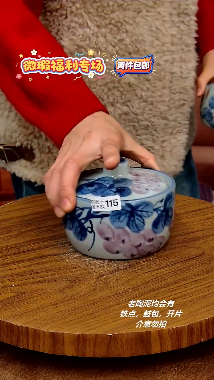 摆件陶手绘釉下彩陶瓷，二单包邮，微瑕